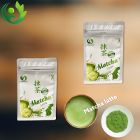 MATCHA LATTE
